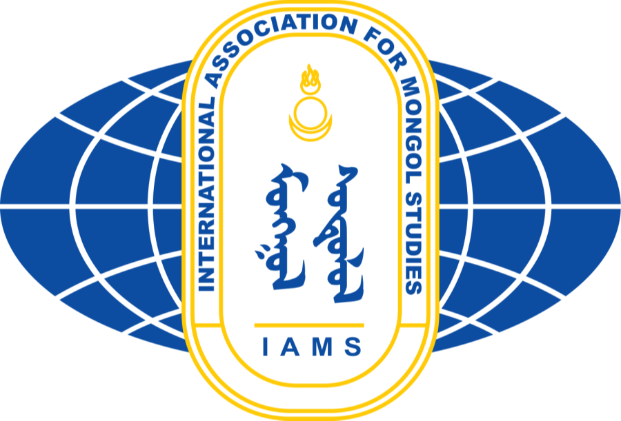 Олон улсын Монголч эрдэмтдийн холбоо — IAMS